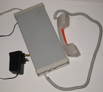 BT Meridian DAS 120